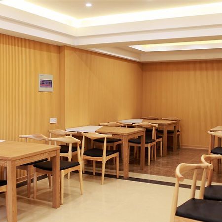 Greentree Inn Anhui Chizhou Jiuhua Mountain Scenic Spot Business Hotel Wuxiqiao Exterior foto