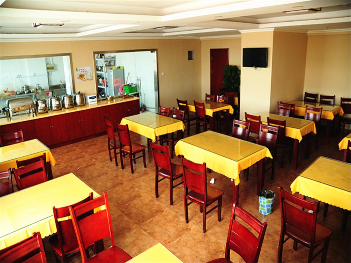 Greentree Inn Anhui Chizhou Jiuhua Mountain Scenic Spot Business Hotel Wuxiqiao Exterior foto